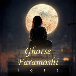 Ghorse Faramoshi
