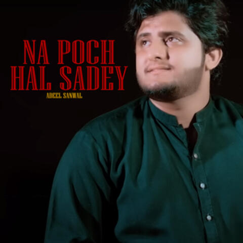 Na Poch Hal Sadey