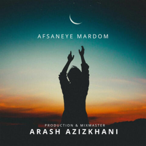 Afsaneye Mardom