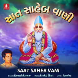 Sat Saheb Data