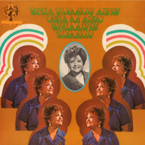 Myrta Silva Canta a Myrta Silva