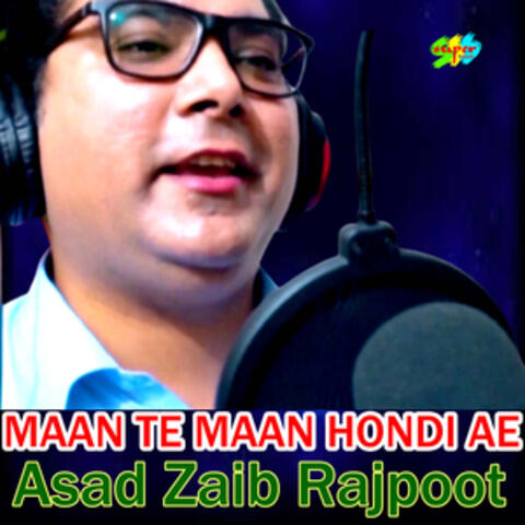 Maan Te Maan Hondi Ae