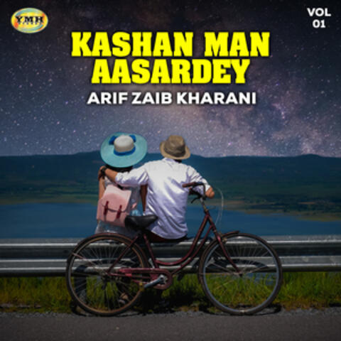 Kashan Man Aasardey, Vol. 1