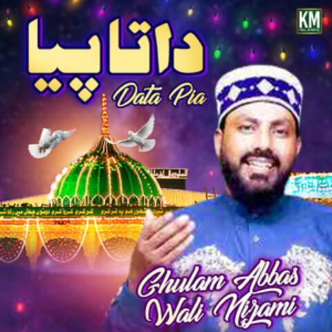 Data Piya - Single