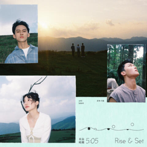 Rise & Set