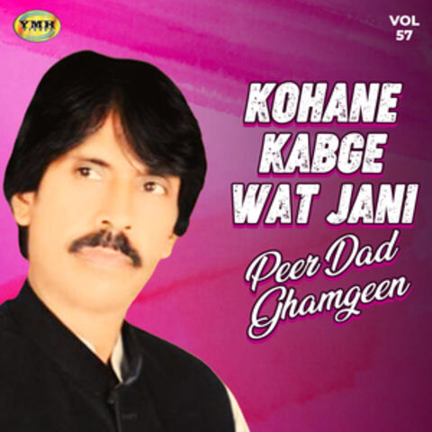 Kohane Kabge Wat Jani, Vol. 57
