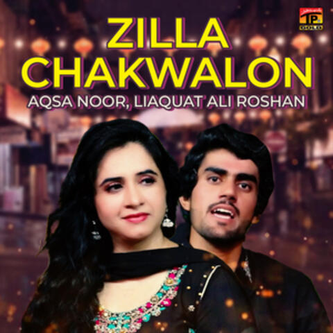Zilla Chakwalon - Single