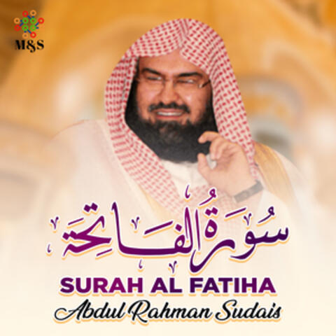 Surah Al Fatiha - Single