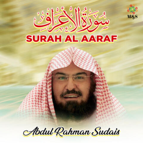 Surah Al Aaraf - Single