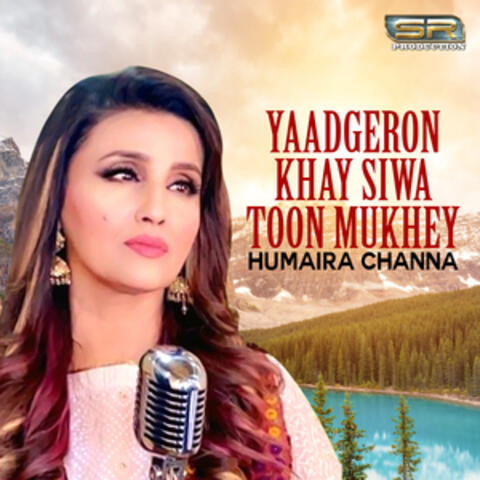 Yaadgeron Khay Siwa Toon Mukhey - Single