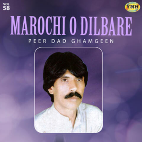 Marochi O Dilbare, Vol. 58