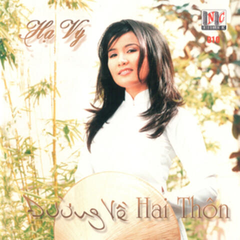 Đường Về Hai Thôn