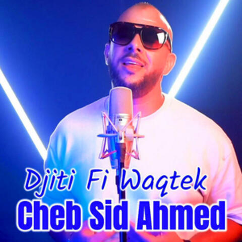 Djiti Fi Waqtek