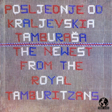The Newest From The Royal Tamburitzans