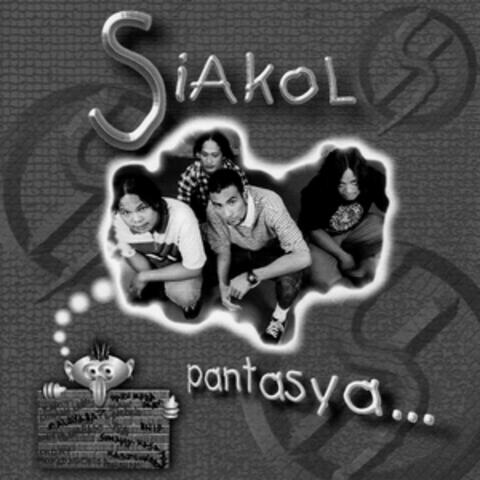Pantasya (Karaoke)