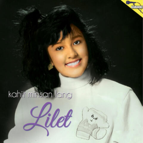 Kahit Minsan Lang (Karaoke)