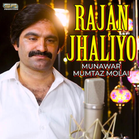 Rajan Jhaliyo - Single