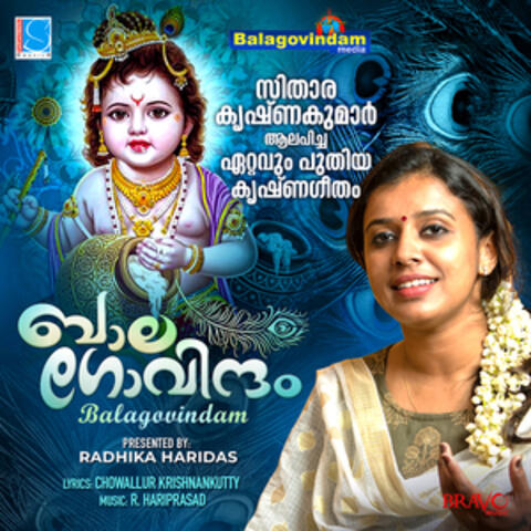 Balagovindam - Single