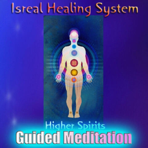 Israel Healing System