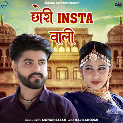Chhori Insta Wali