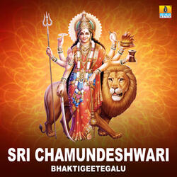 Shukravara Banthamma