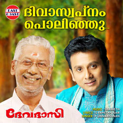 Diwaswapnam Polinju (From "Devadasi")