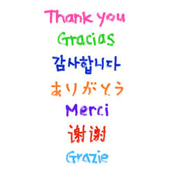 Thank You Song