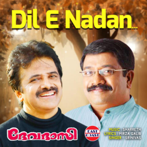 Dil E Nadan (From "Devadasi")