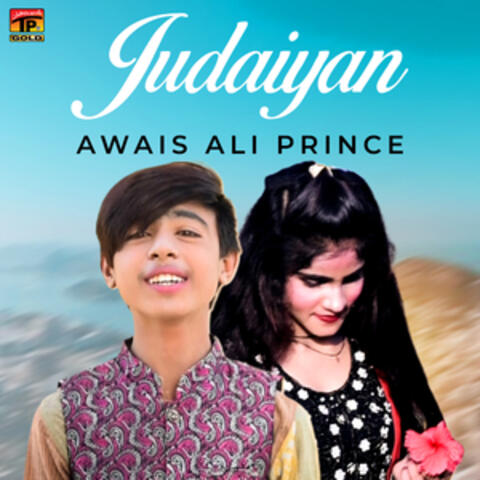 Judaiyan - Single
