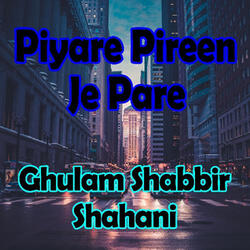 Murkaran Ja Aj Monkhe