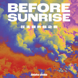 Sun Has Gone