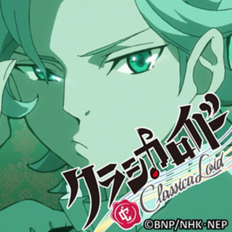 "Classicaloid" Wagner Musik