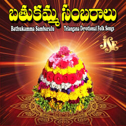 Podam Pada Ranganayaki Uriki Bathukamma Sambaraniki