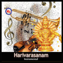 Harivarasanam