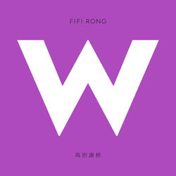 再别康桥