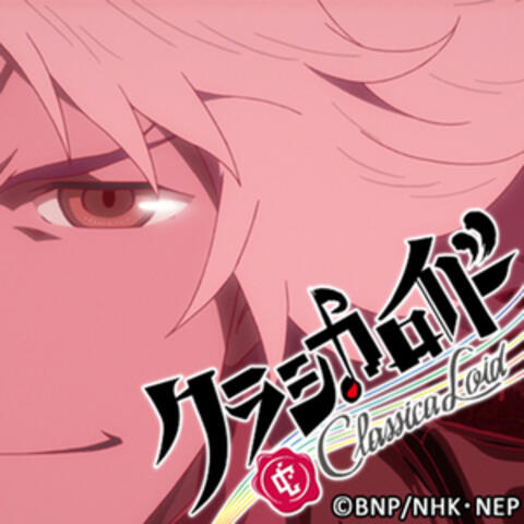 "Classicaloid" Beethoven Musik