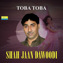 Man Mowali Man Sharabi