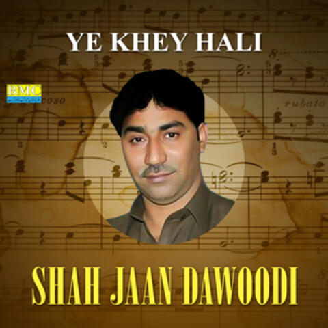 Ye Khey Hali
