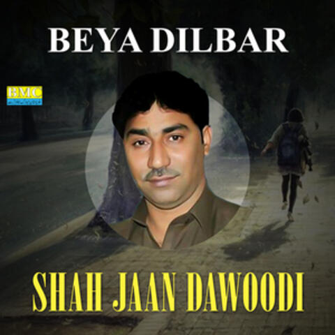 Beya Dilbar