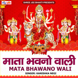 Mata Bhawano Wali