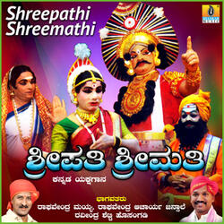 Shreepathi Shreemathi, Pt. 2