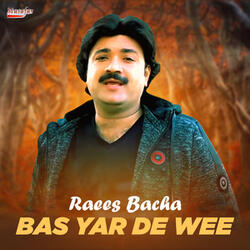 Bas Yar De Wee