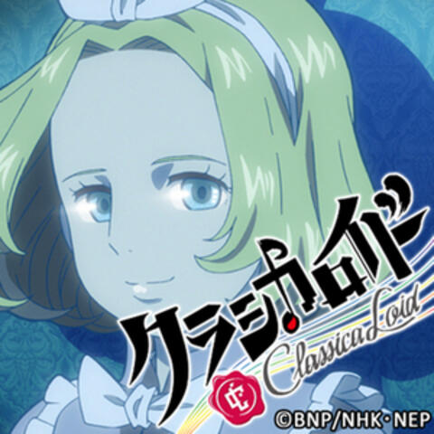 "Classicaloid" Tchaikovsky Musik