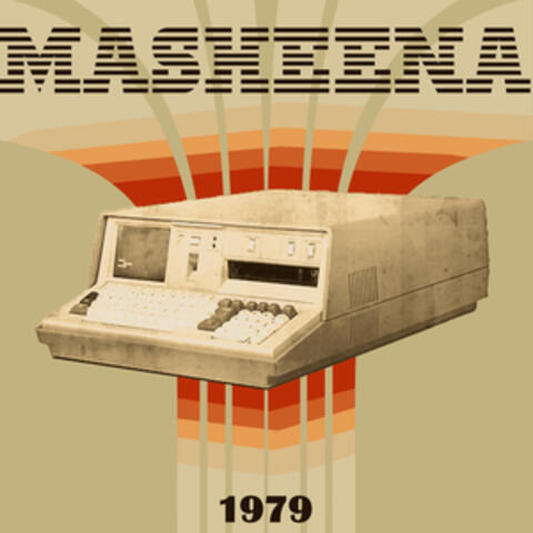 1979