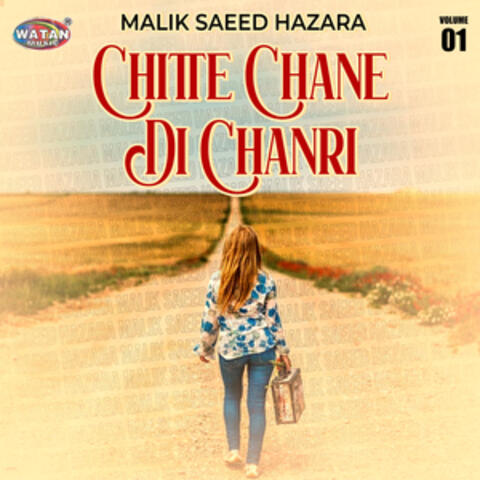 Chitte Chane Di Chanri, Vol. 1