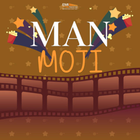 Man Moji (Original Motion Picture Soundtrack)
