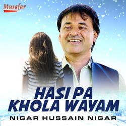 Hasi Pa Khola Wayam