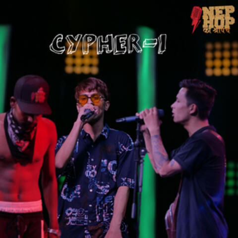 Cypher-1