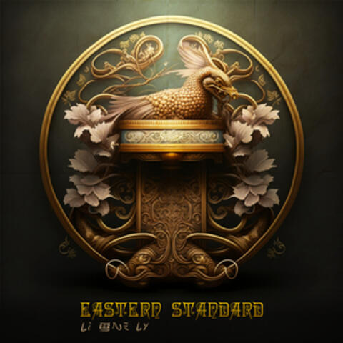 Eastern Standard