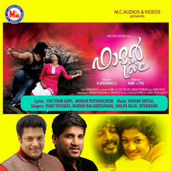 Enthe Maranju Nee